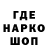 Амфетамин VHQ Umar Valiev