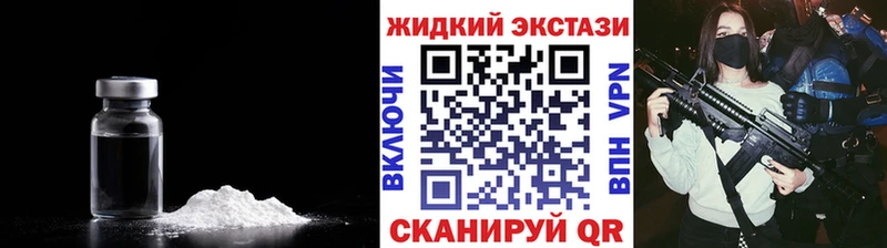 Бутират 1.4BDO  Белоозёрский 