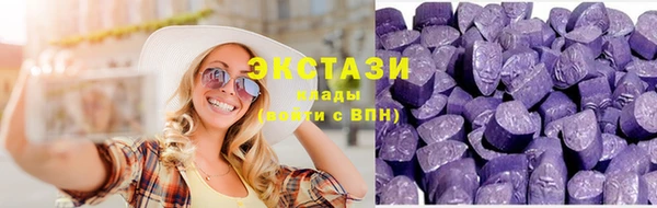 прущие крисы Балабаново