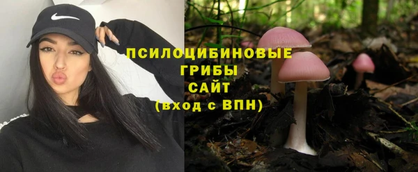 кокс Балахна
