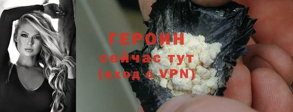 прущие крисы Балабаново