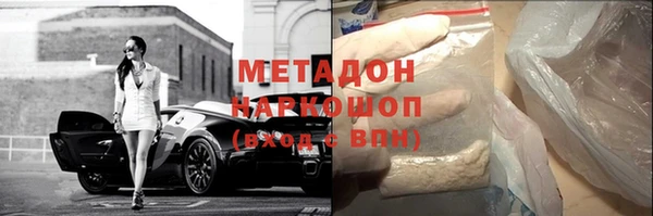 прущие крисы Балабаново