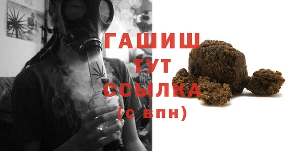 прущие крисы Балабаново