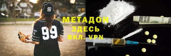 кокс Балахна