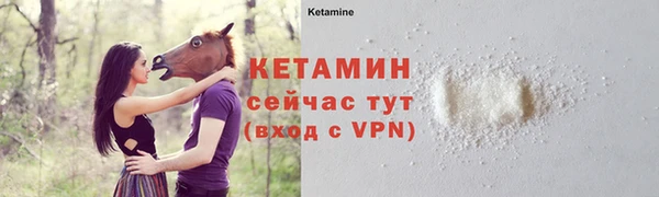 кокс Балахна