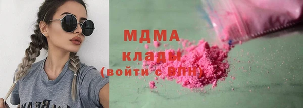 прущие крисы Балабаново