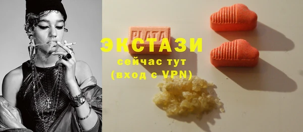 прущая мука Баксан