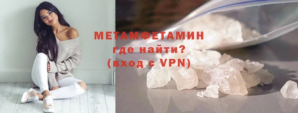 прущие крисы Балабаново