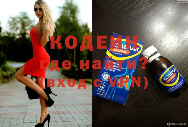 кокс Балахна