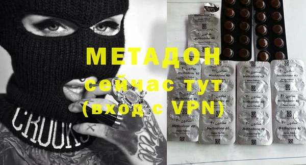 прущие крисы Балабаново