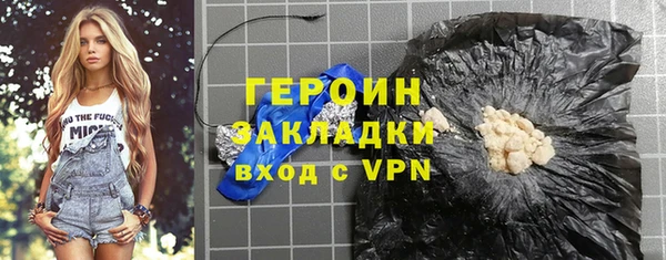 твердый Арсеньев