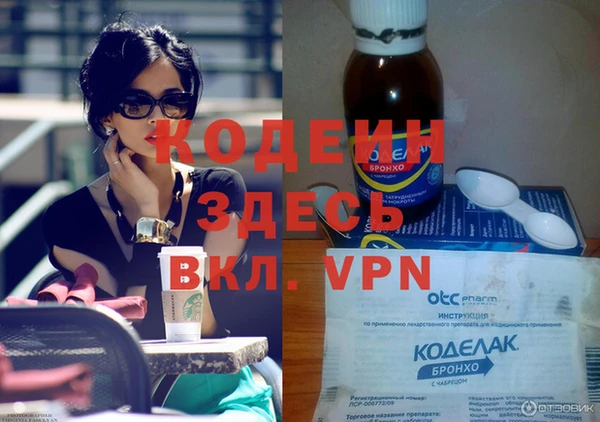 кокс Балахна