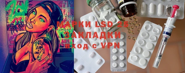 кокс Балахна