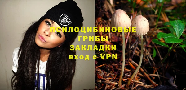 прущая мука Баксан