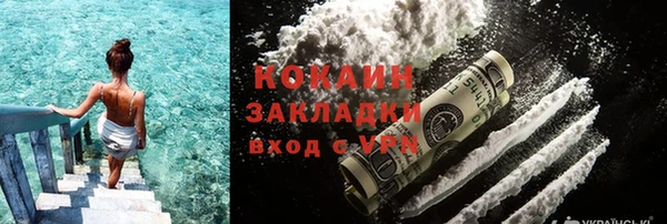 прущие крисы Балабаново