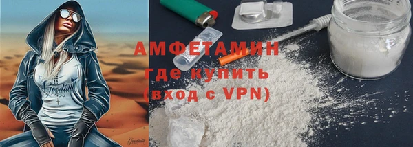 кокс Балахна