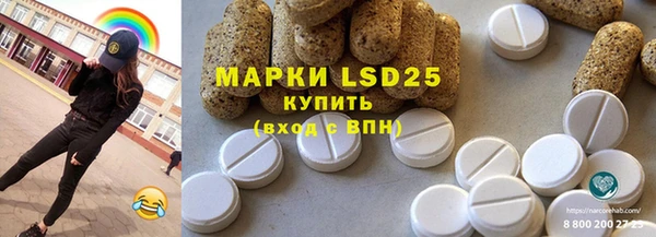 прущие крисы Балабаново