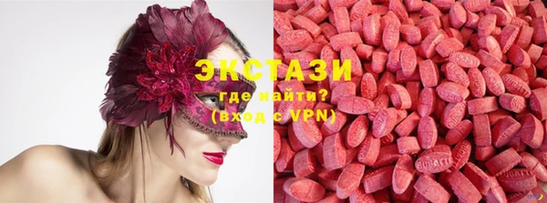 прущая мука Баксан