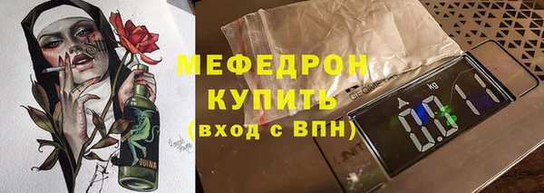 кокс Балахна