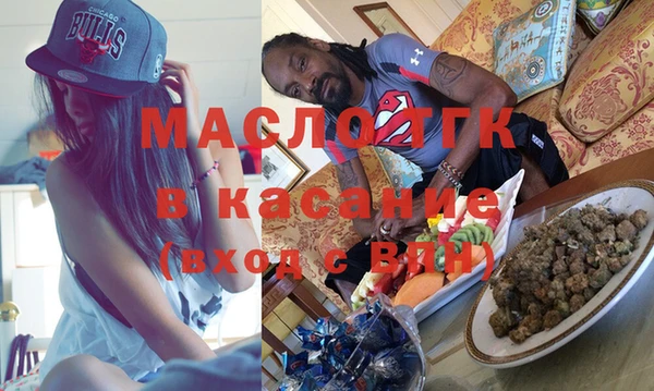 прущие крисы Балабаново