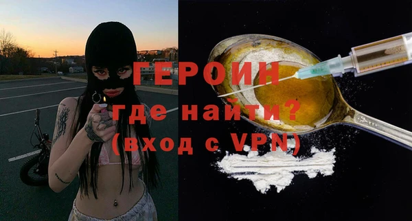 кокс Балахна