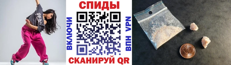 МЕТАМФЕТАМИН витя Белоозёрский
