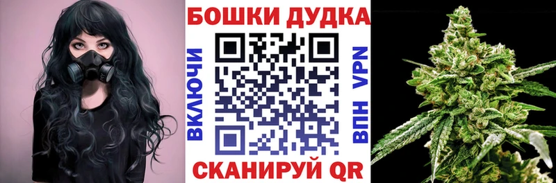 МАРИХУАНА SATIVA & INDICA  Белоозёрский 